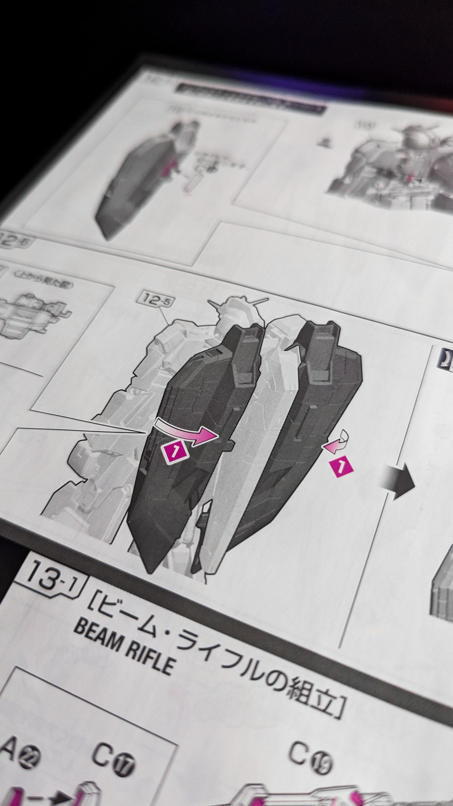 RG Zeta Gundam alternate product view 3