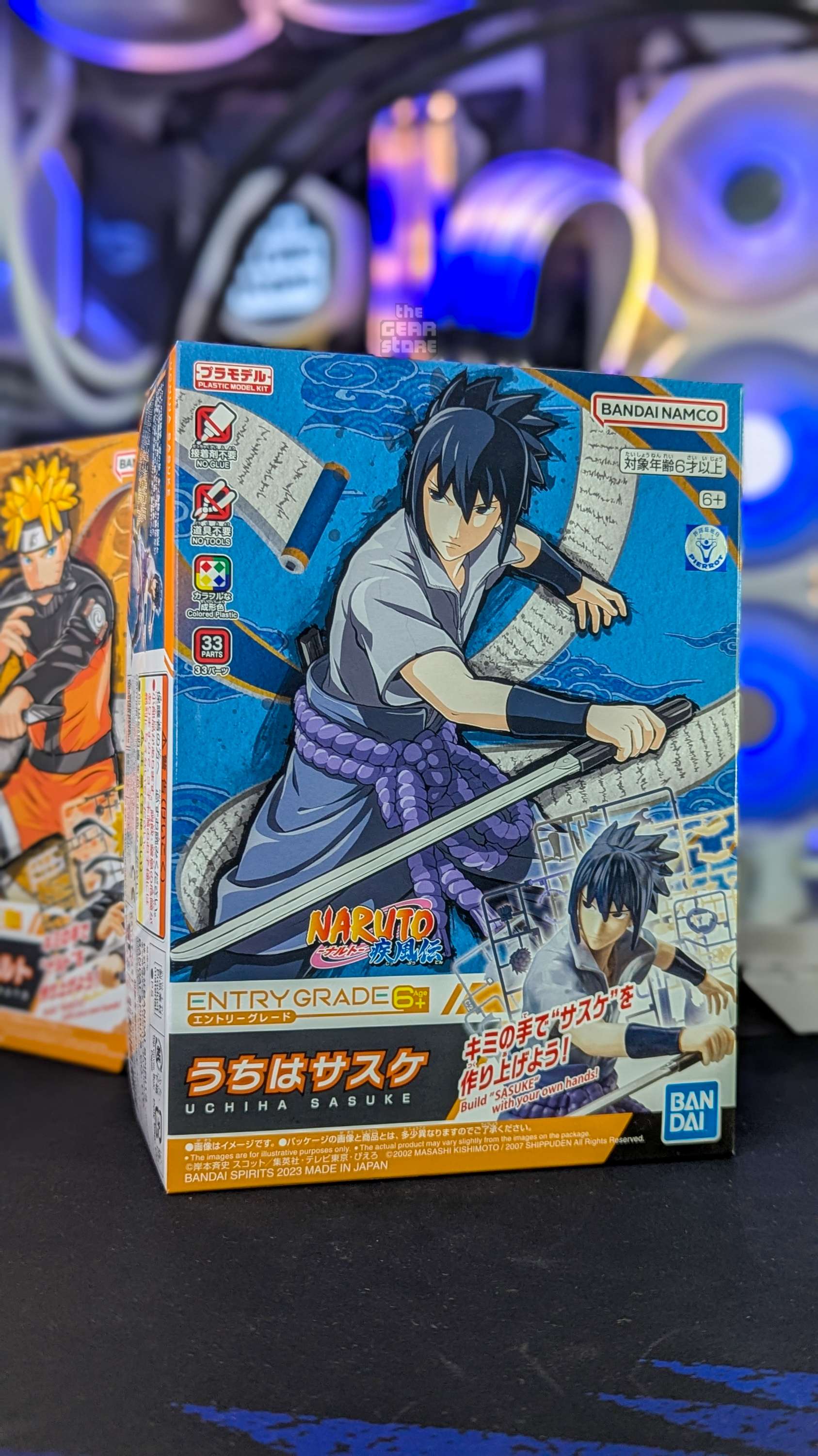 Sasuke Uchiha - Entry Grade Build Kit alternate product view 14