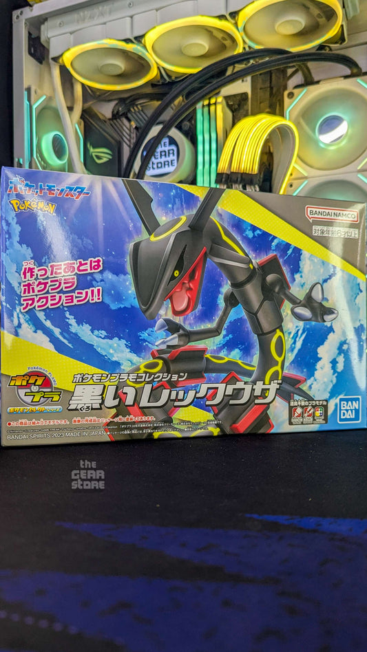 Shiny Rayquaza - Pokemon Plamo Collection Select Series
