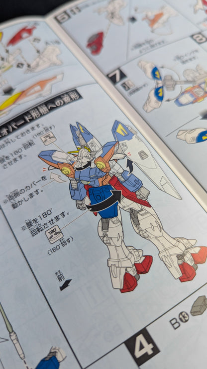 HGAC Wing Gundam Zero alternate product view 3