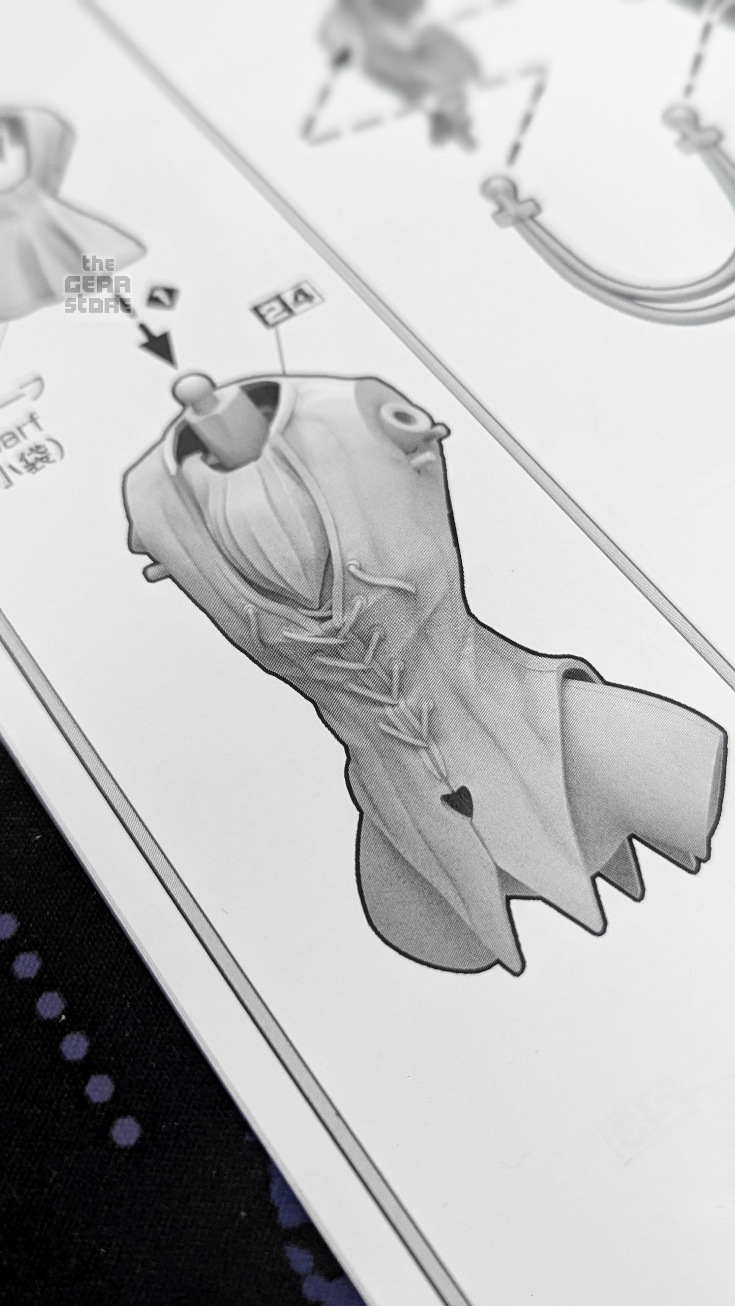 Ars�ne - Aoshima (Model Kit) alternate product view 6