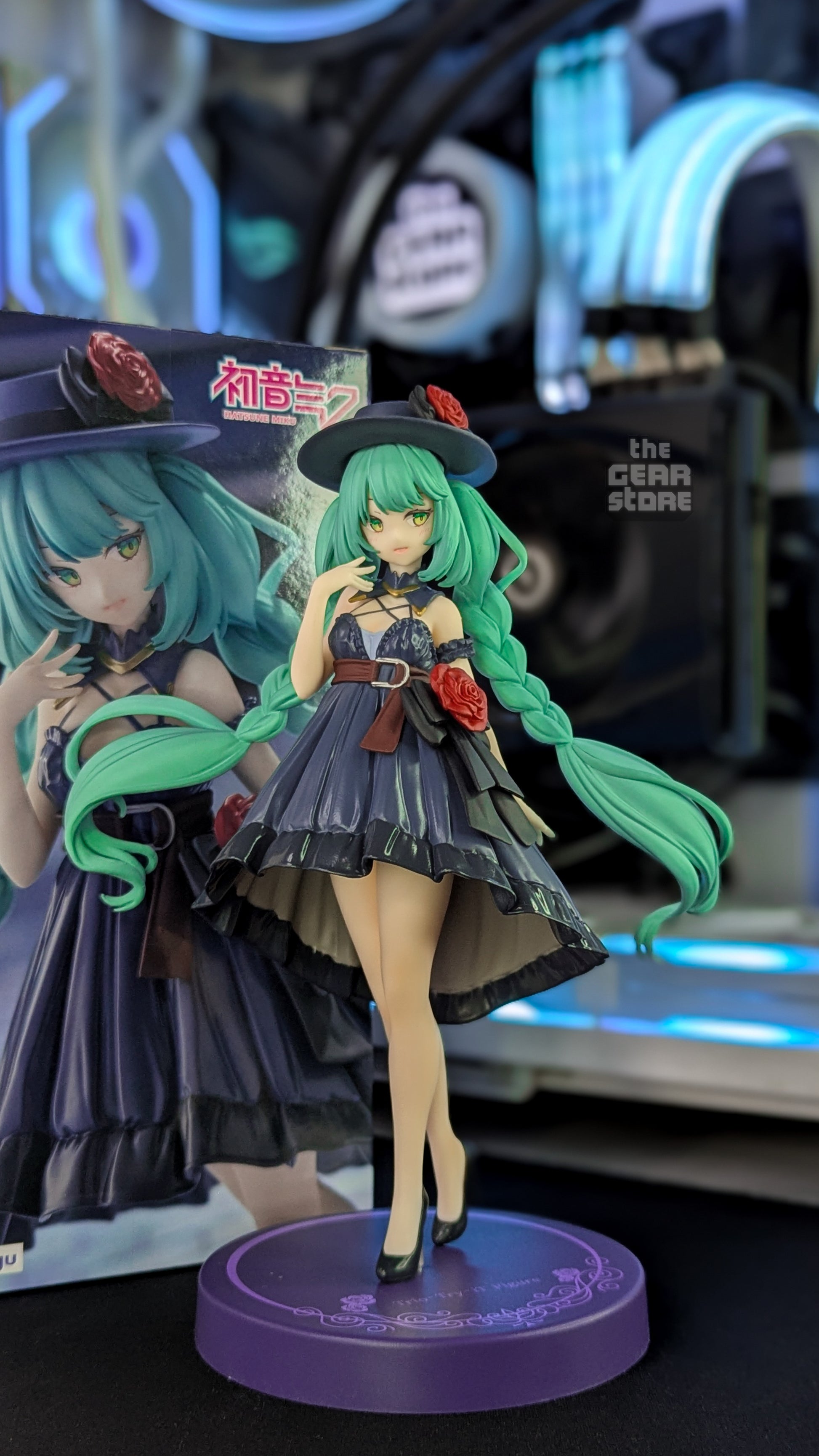 Hatsune Miku - Trio Try-It (Outing Dress Ver.)