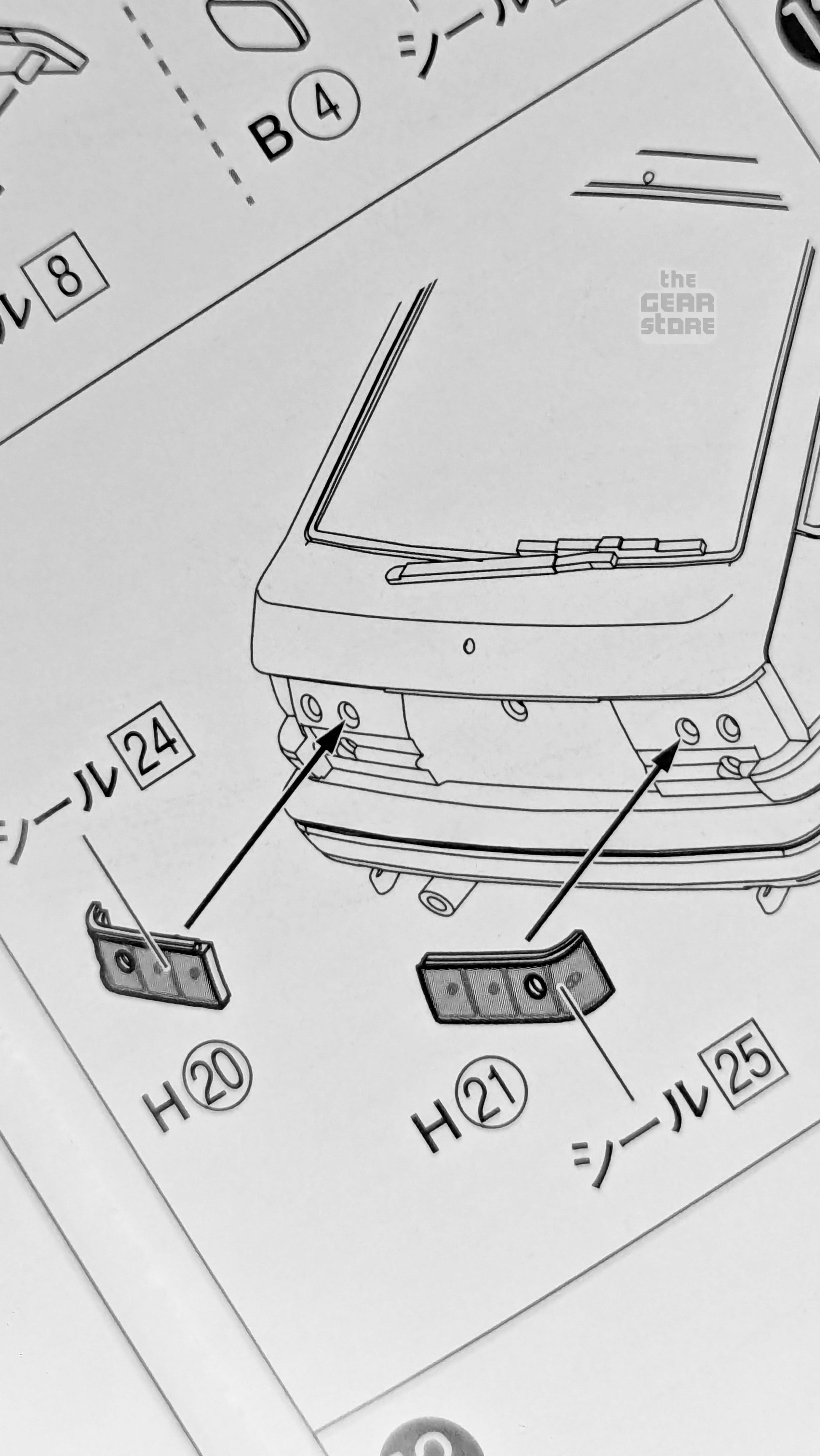 1/32 Initial D Takumi's Hachiroku Snap Kit alternate product view 7