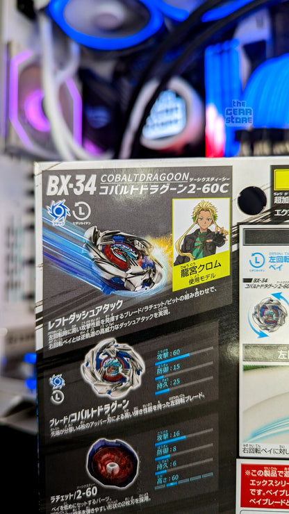 Beyblade X BX-34 Starter: Cobalt Dragoon 2-60C
