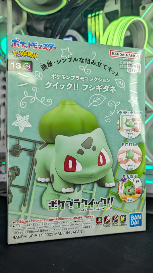 Bulbasaur Pokemon Plamo Collection Quick!!
