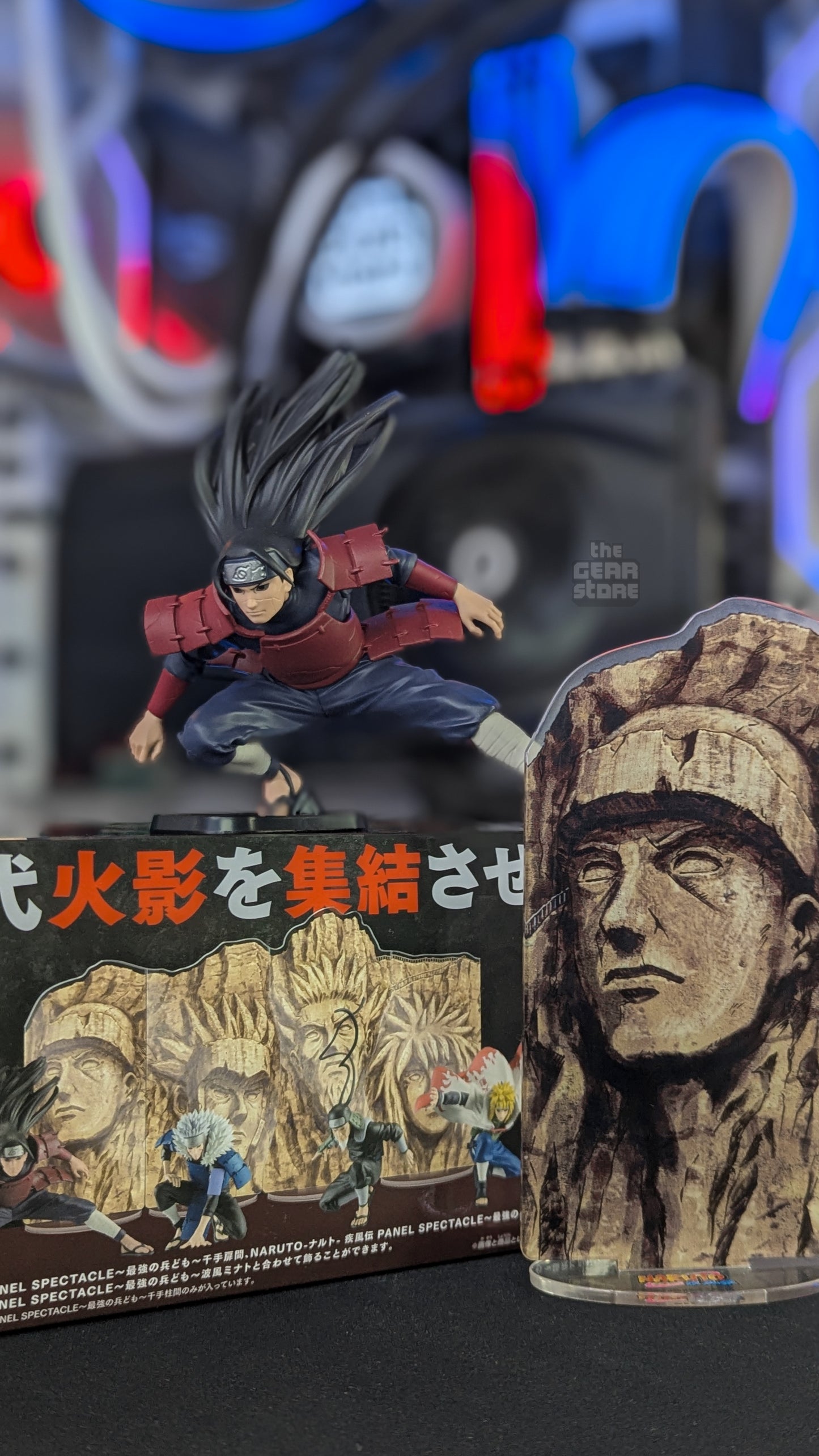 Hashirama Senju - Banpresto Panel Spectacle alternate product view 8