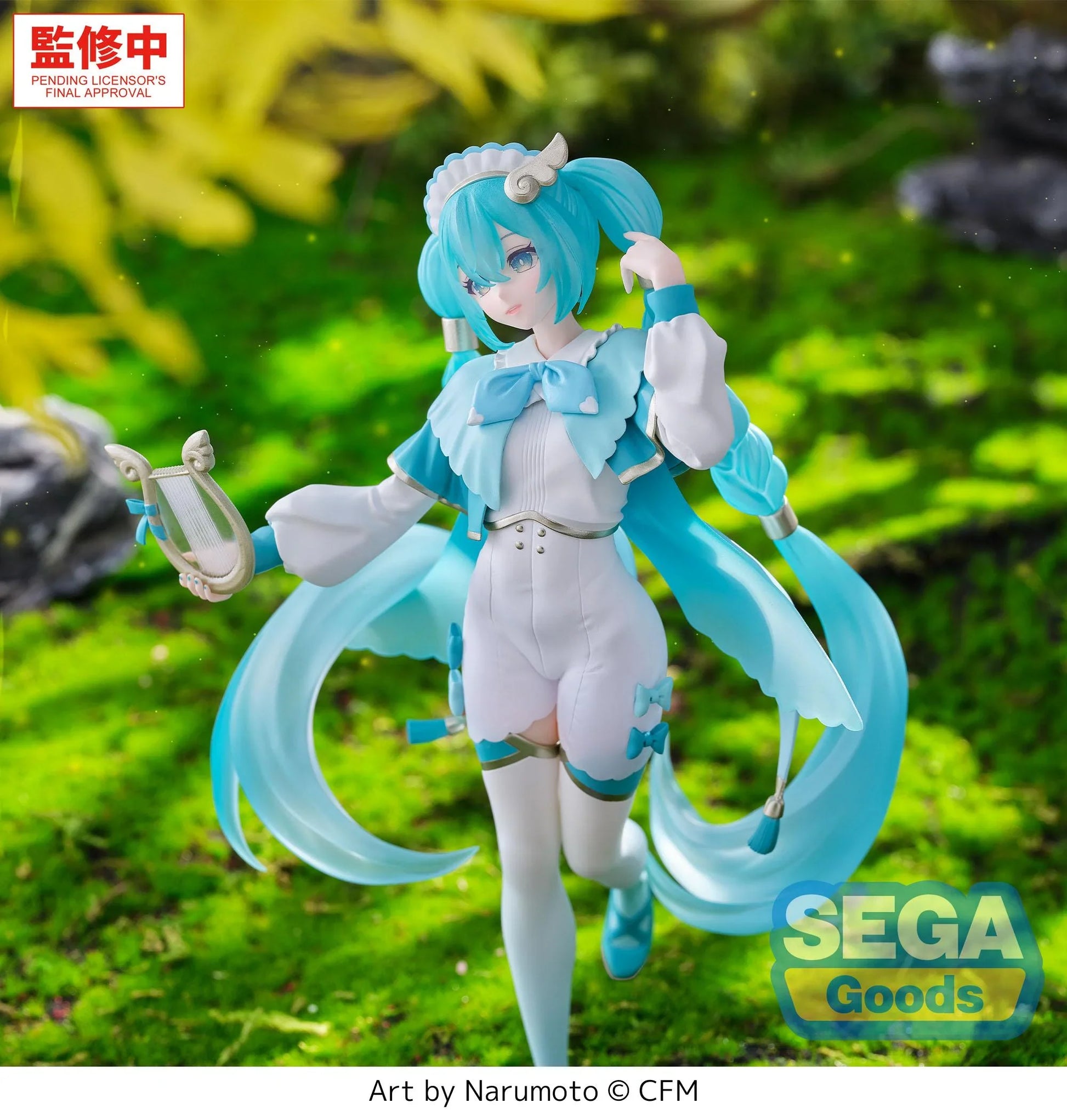 "Hatsune Miku Series" Luminasta Hatsune Miku -Wandering Minstrel-