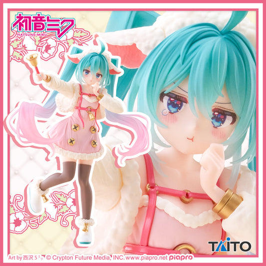 "Vocaloid Hatsune Miku" Wonderland Figure The Wolf and the Seven Little Goats