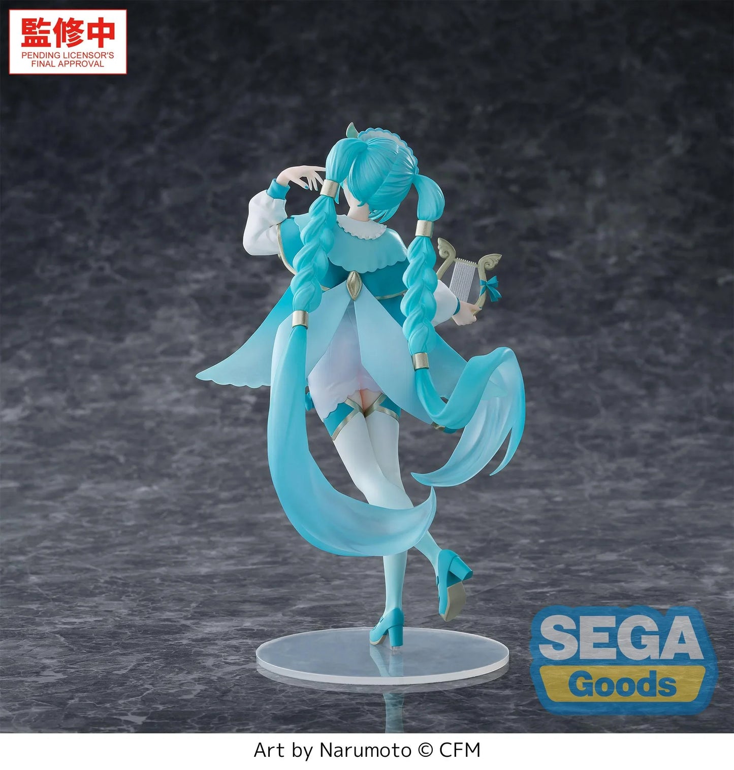 "Hatsune Miku Series" Luminasta Hatsune Miku -Wandering Minstrel-