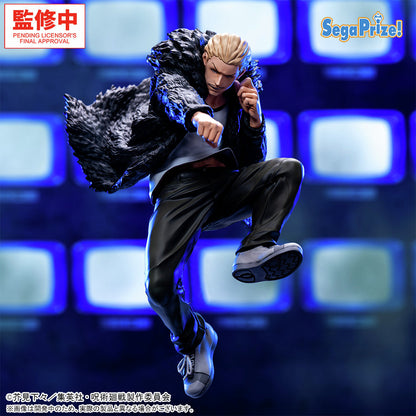 "Jujutsu Kaisen: Culling Game" Luminasta Hakari Kinji