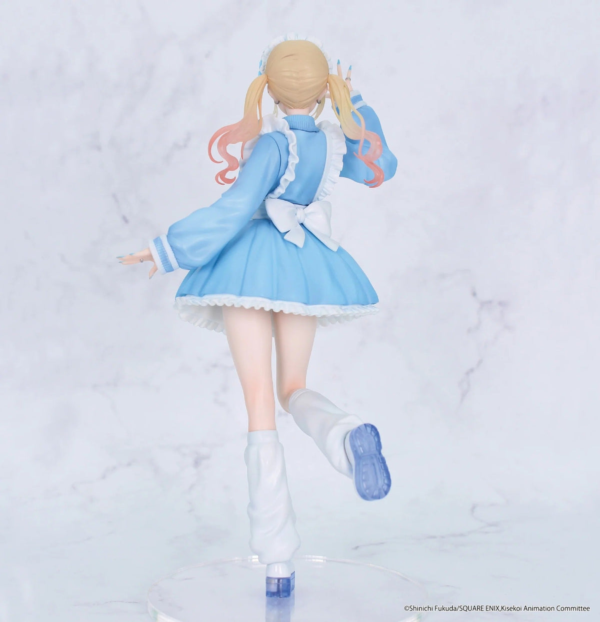 "My Dress-Up Darling" Vivit Fgiure Kitagawa Marin Jersey Maid Ver.