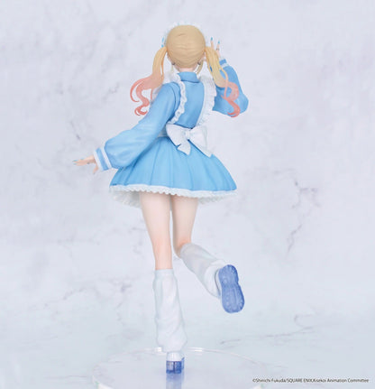 "My Dress-Up Darling" Vivit Fgiure Kitagawa Marin Jersey Maid Ver.