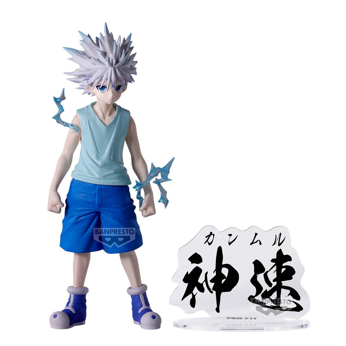 "HUNTER×HUNTER" HUNTING ARCHIVES Killua Godspeed