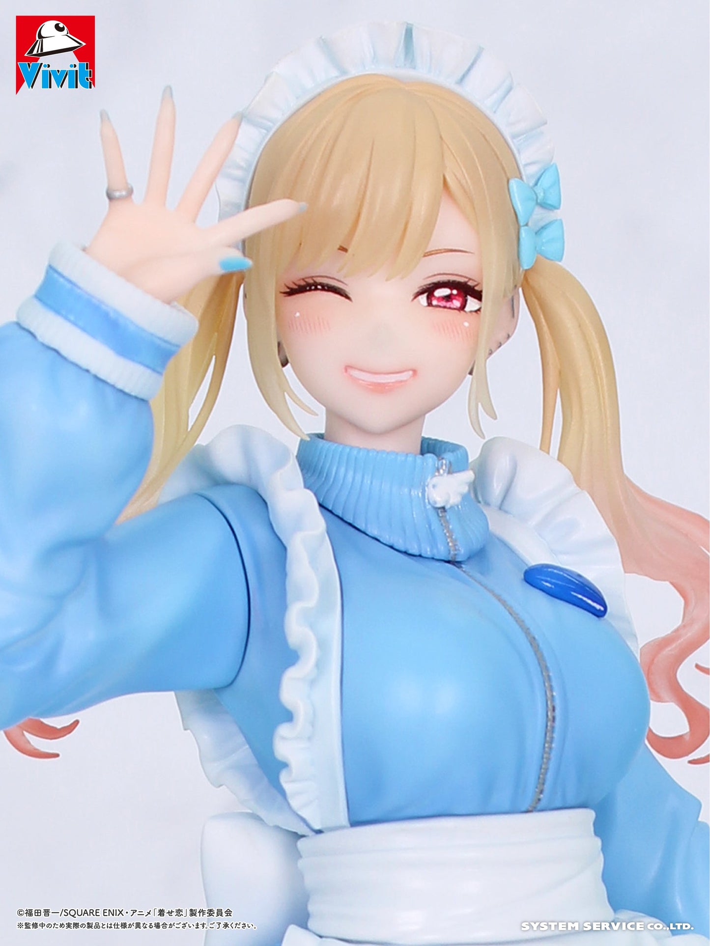 "My Dress-Up Darling" Vivit Fgiure Kitagawa Marin Jersey Maid Ver.