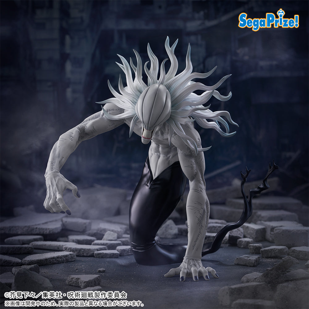 "Jujutsu Kaisen: Culling Game" FIGURIZMα Rika (Full Manifestation)