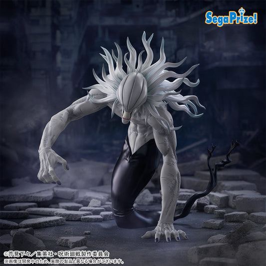 "Jujutsu Kaisen: Culling Game" FIGURIZMα Rika (Full Manifestation)