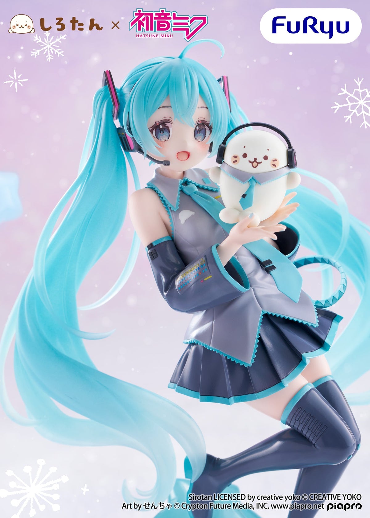 "Sirotan × Hatsune Miku" Exc∞d Creative Figure Sirotan × Hatsune Miku