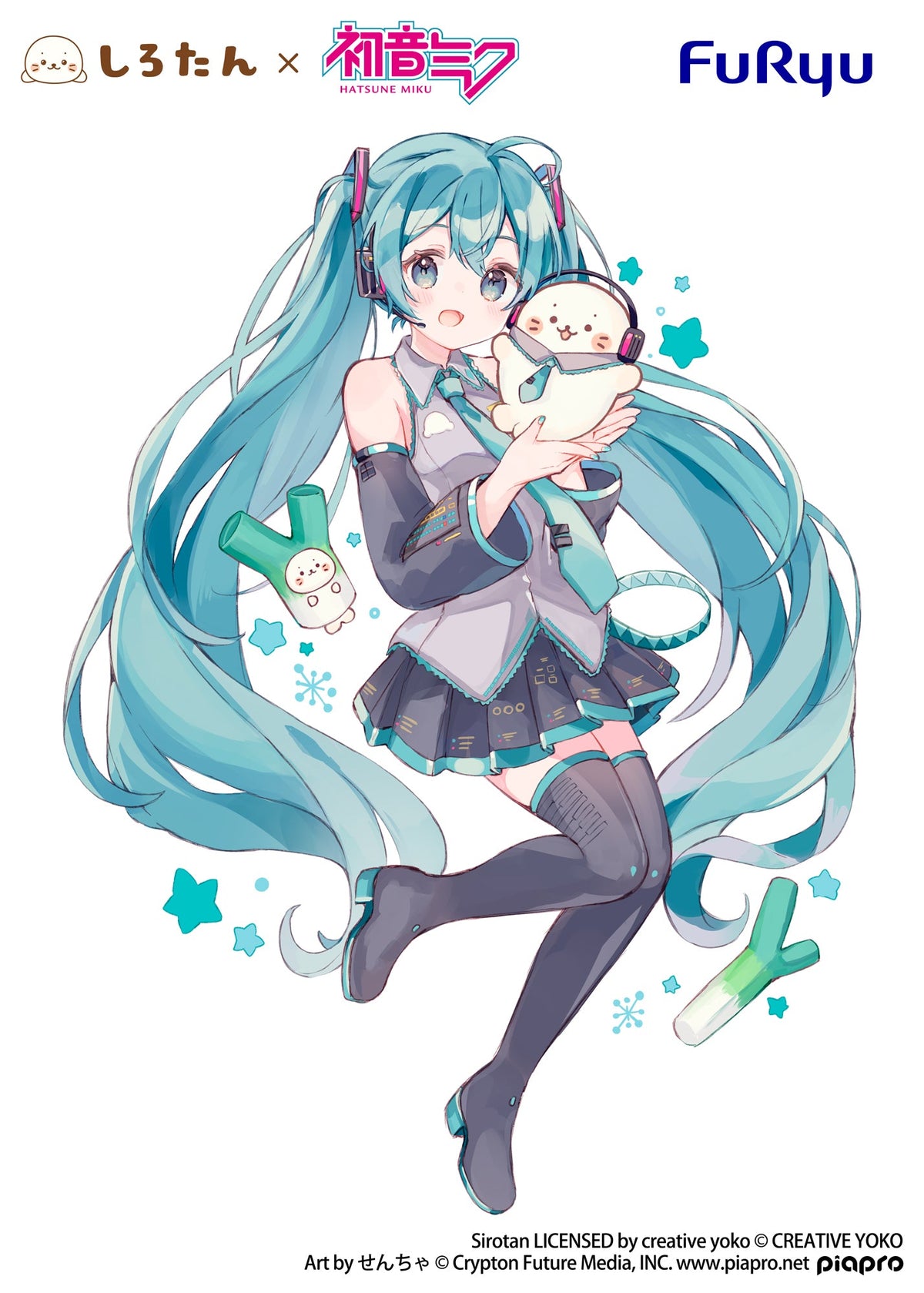"Sirotan × Hatsune Miku" Exc∞d Creative Figure Sirotan × Hatsune Miku