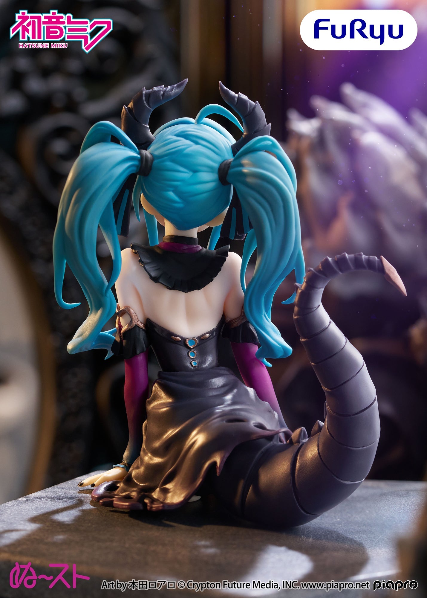 "Vocaloid Hatsune Miku" Noodle Stopper Figure Hatsune Miku Villain Ver.