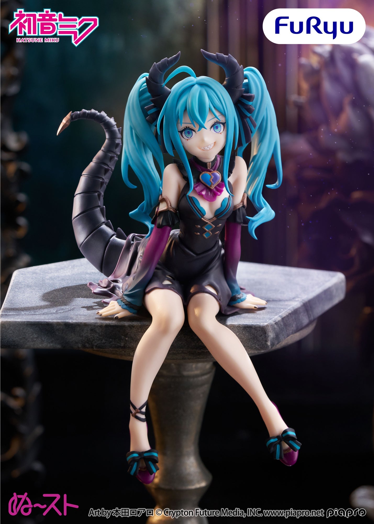 "Vocaloid Hatsune Miku" Noodle Stopper Figure Hatsune Miku Villain Ver.
