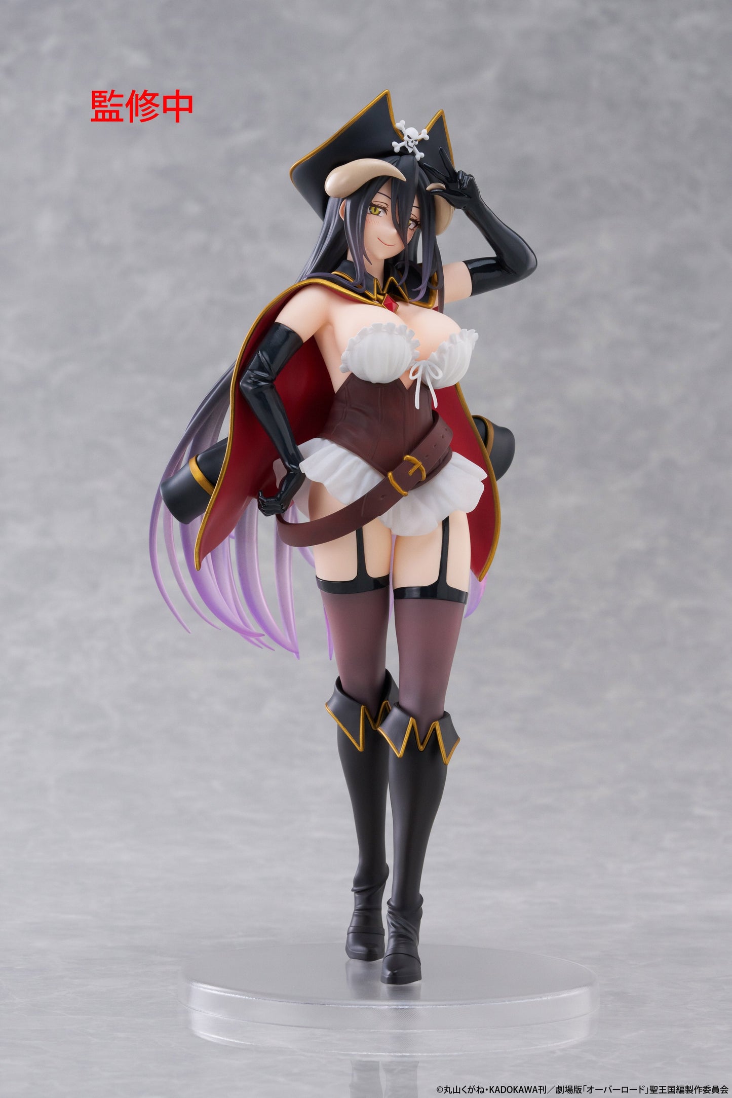 "Overlord" Coreful Figure Albedo Pirate Ver.