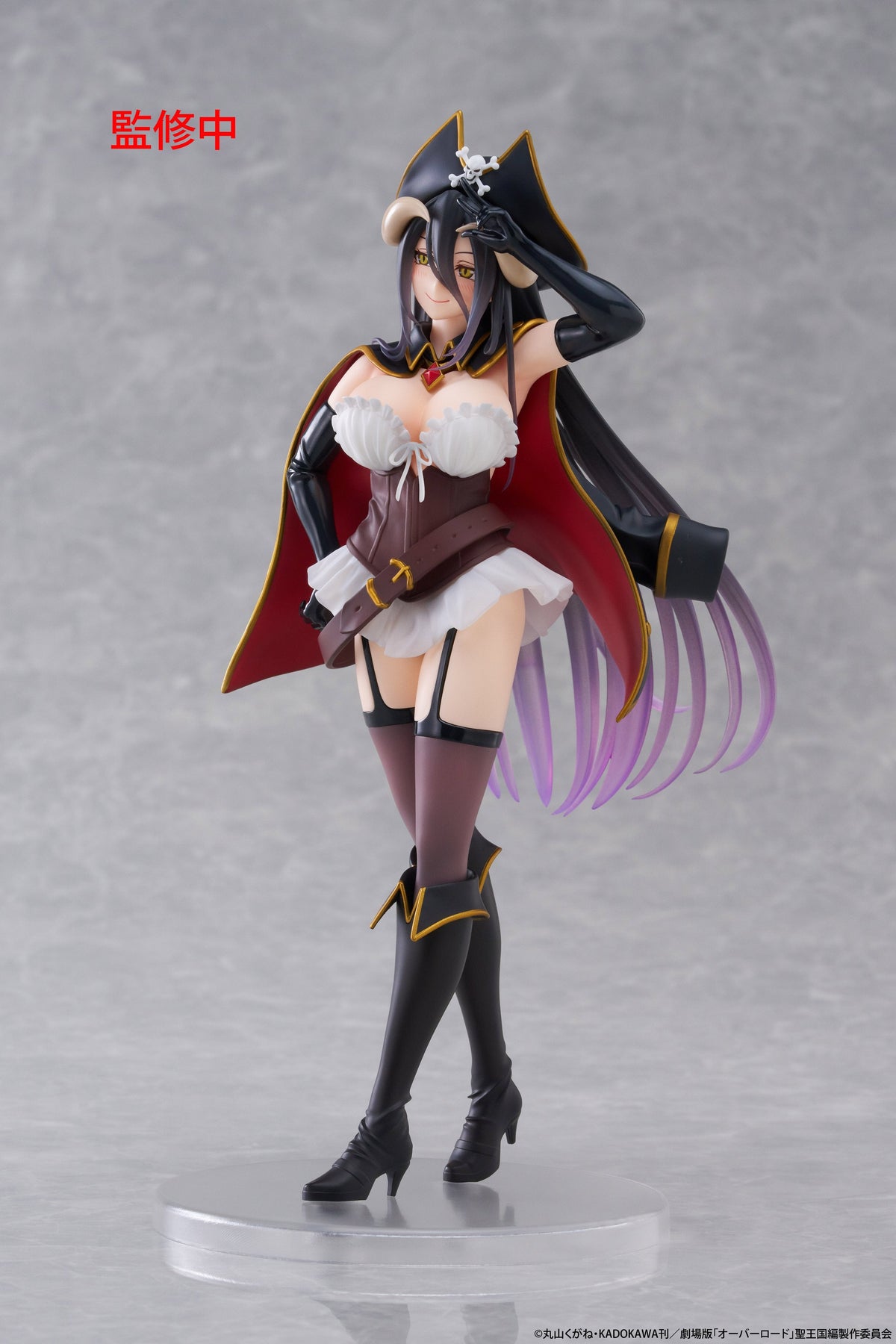 "Overlord" Coreful Figure Albedo Pirate Ver.