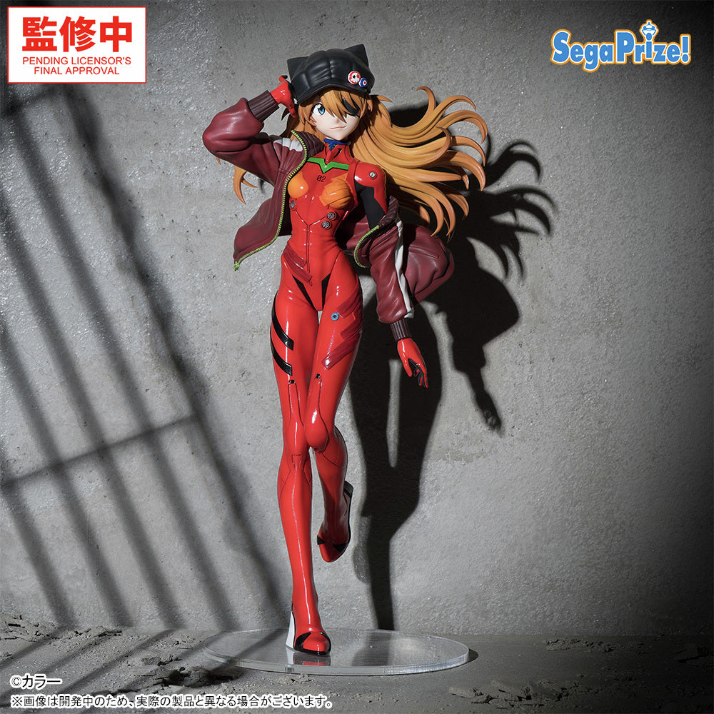 "Evangelion: New Theatrical Edition" FIGURIZMα Asuka
