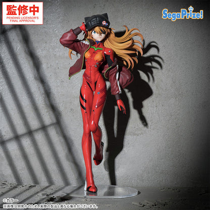 "Evangelion: New Theatrical Edition" FIGURIZMα Asuka