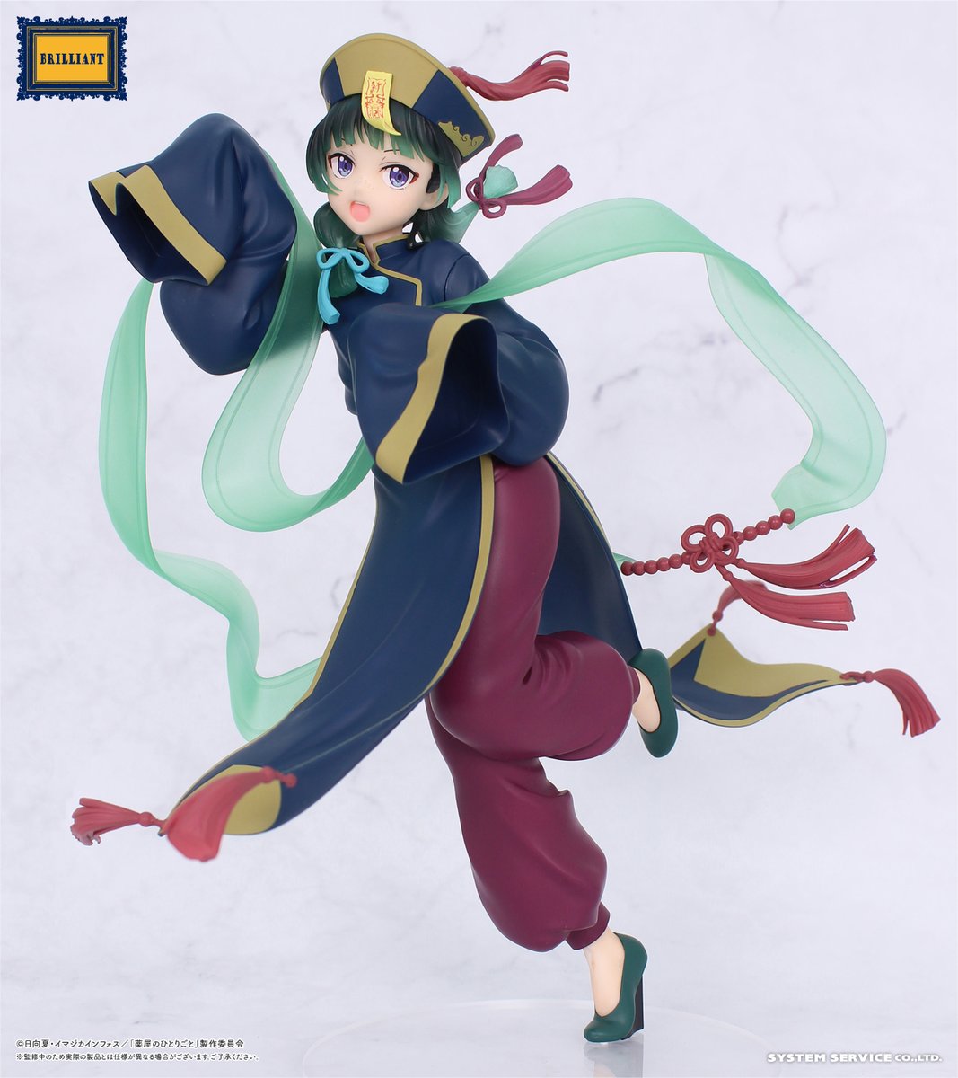 "The Apothecary Diaries" BRILLIANT Figure Seasonal Maomao Jiangshi