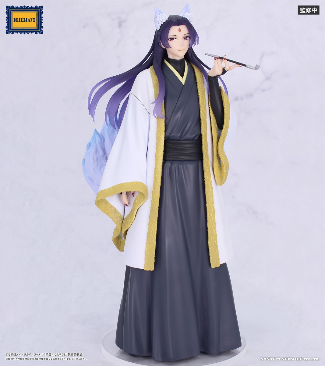"The Apothecary Diaries" BRILLIANT Figure Seasonal Jinshi Nine-tailed Fox