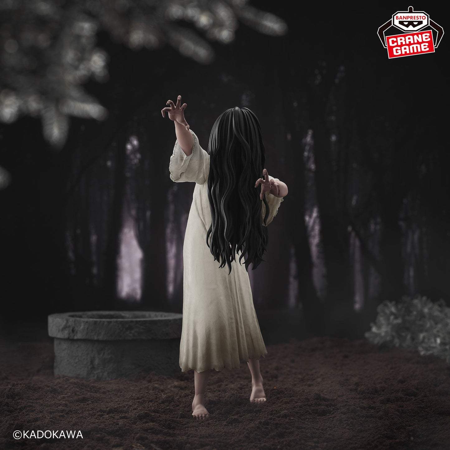 "SADAKO" Grandista Sadako