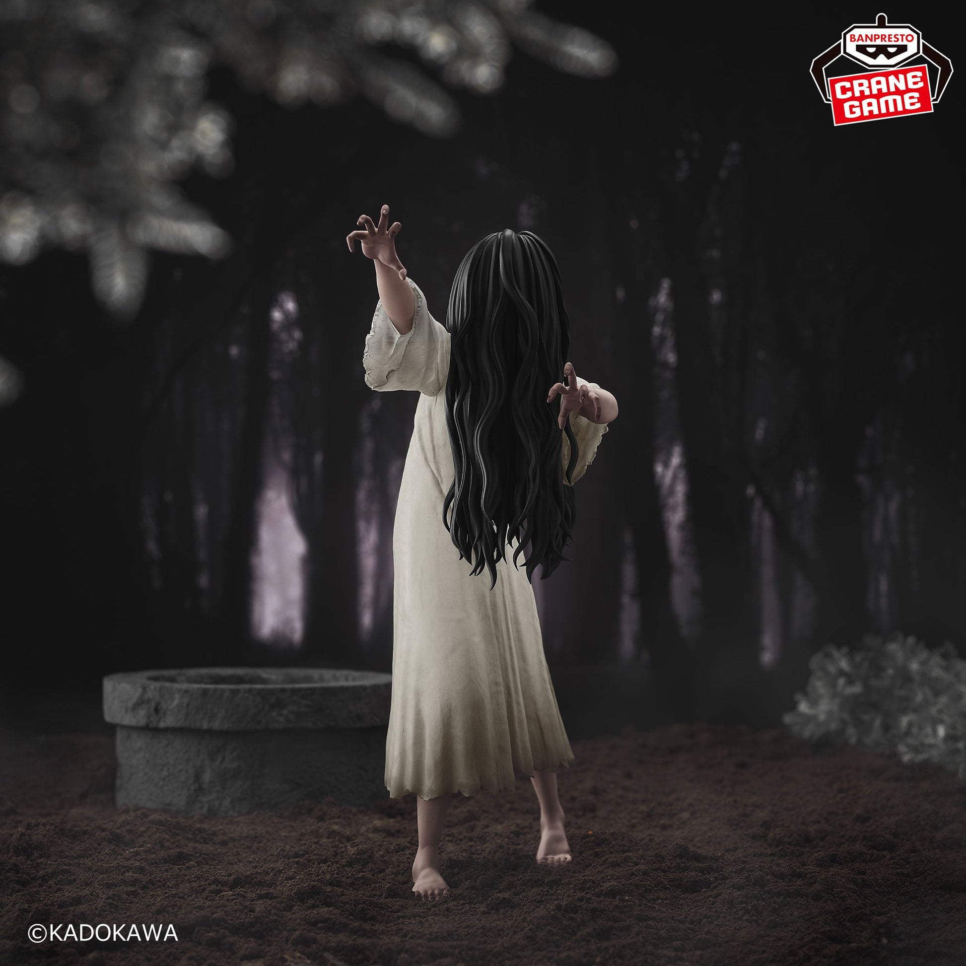 "SADAKO" Grandista Sadako