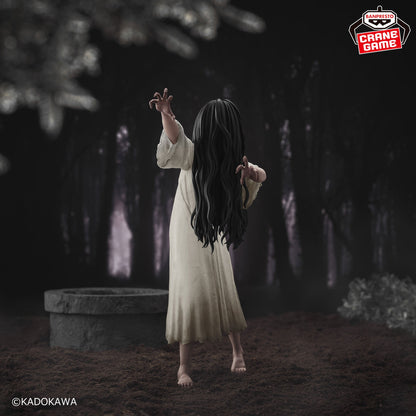 "SADAKO" Grandista Sadako