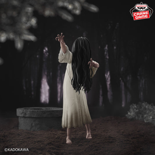 "SADAKO" Grandista Sadako