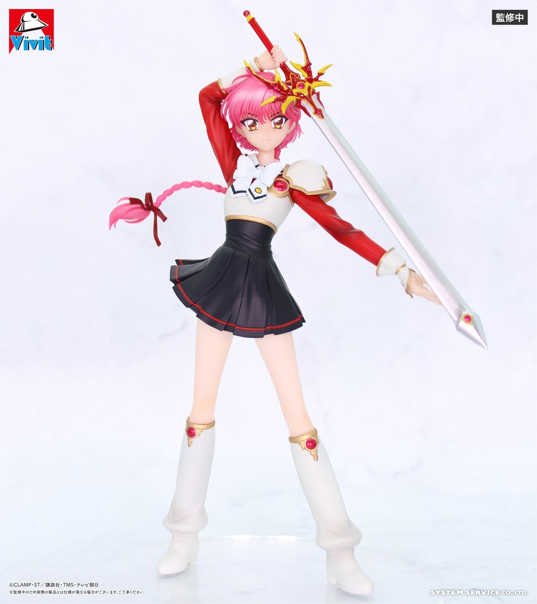 "Magic Knight Rayearth" Vivit Figure Shidou Hikaru