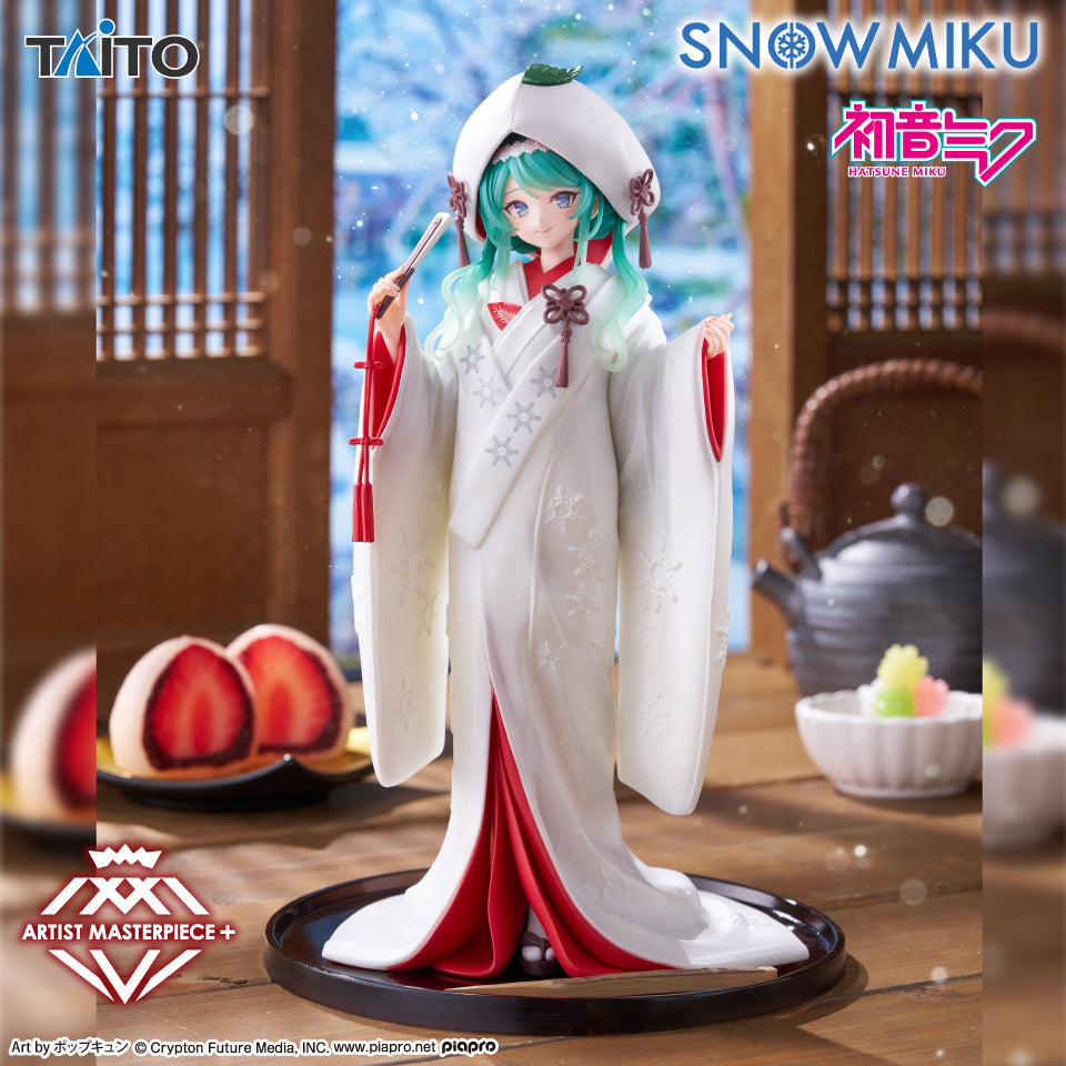 "Character Vocal Series 01 Hatsune Miku" AMP+ SNOW MIKU ALL STARS Figure 2013 Ver.