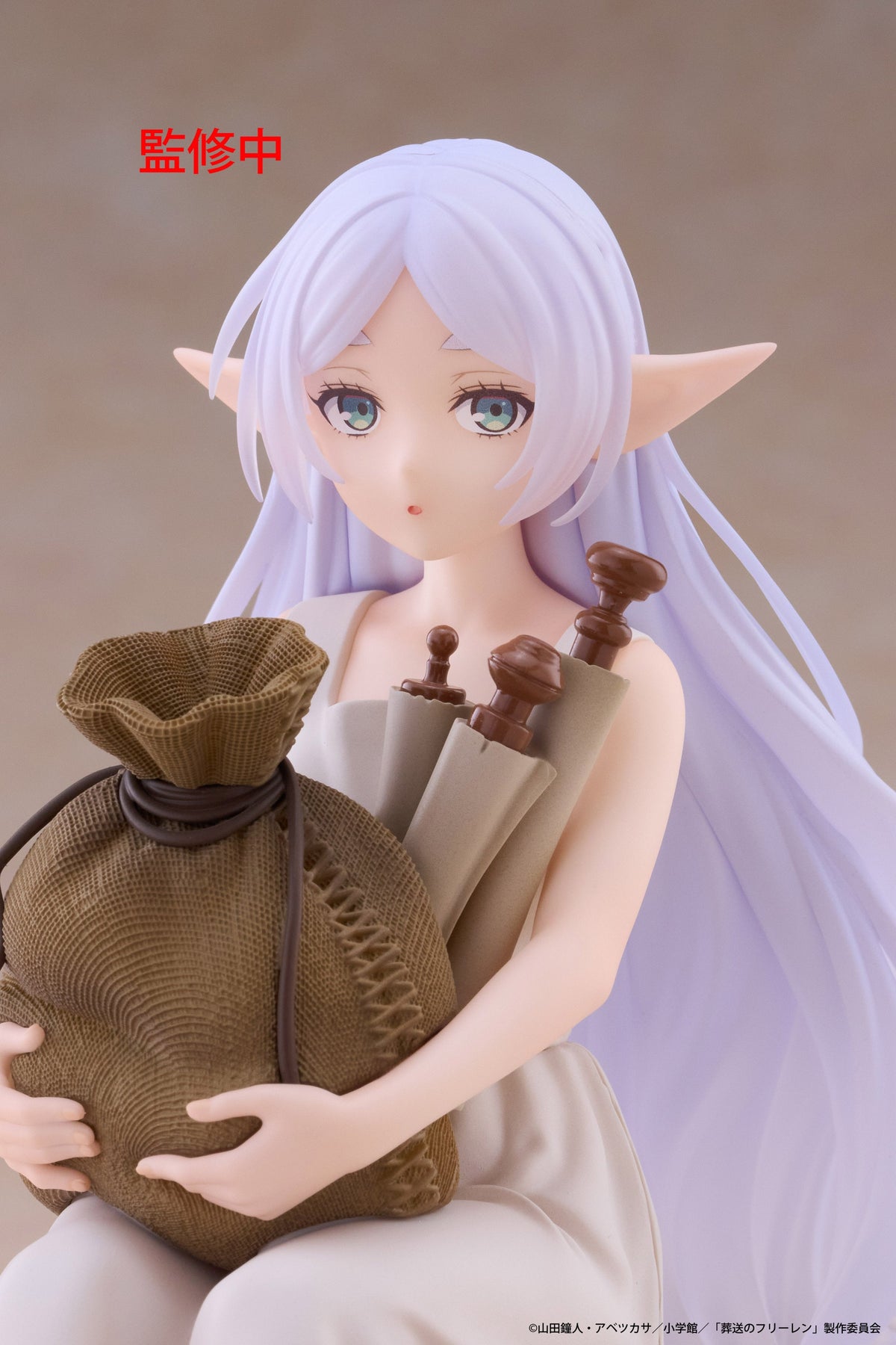 "Frieren: Beyond Journey's End" Desktop Cute Figure Frieren Apprentice Era Ver.