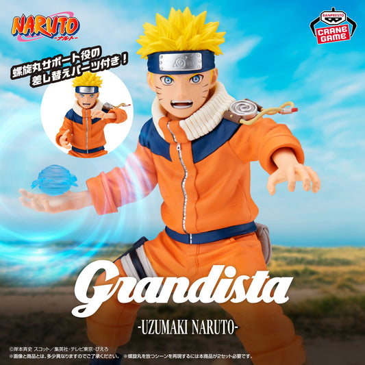 "NARUTO" Grandista-UZUMAKI NARUTO