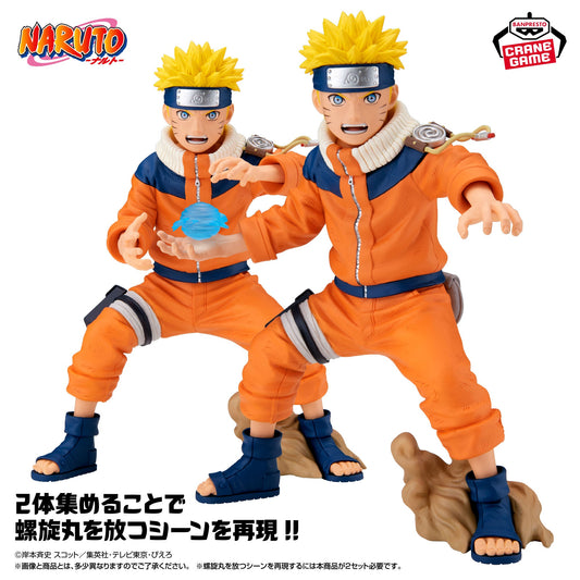 "NARUTO" Grandista-UZUMAKI NARUTO