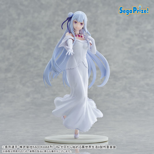 "Re:ZERO -Starting Life in Another World-" XStellar Emilia Wedding Dress