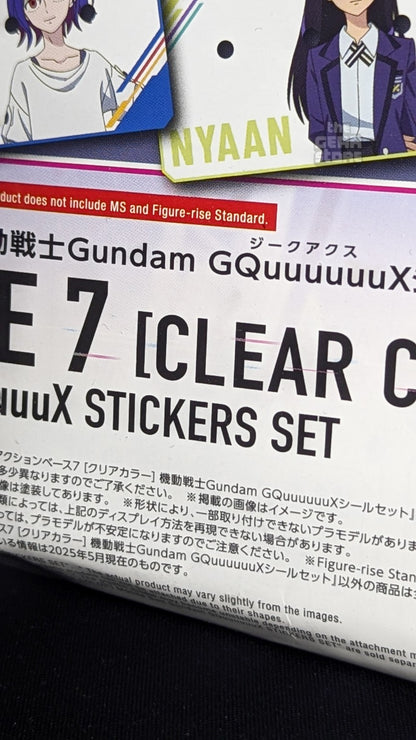Bandai Action Base 7 Clear Color GQuuuuuuX Sticker Set front