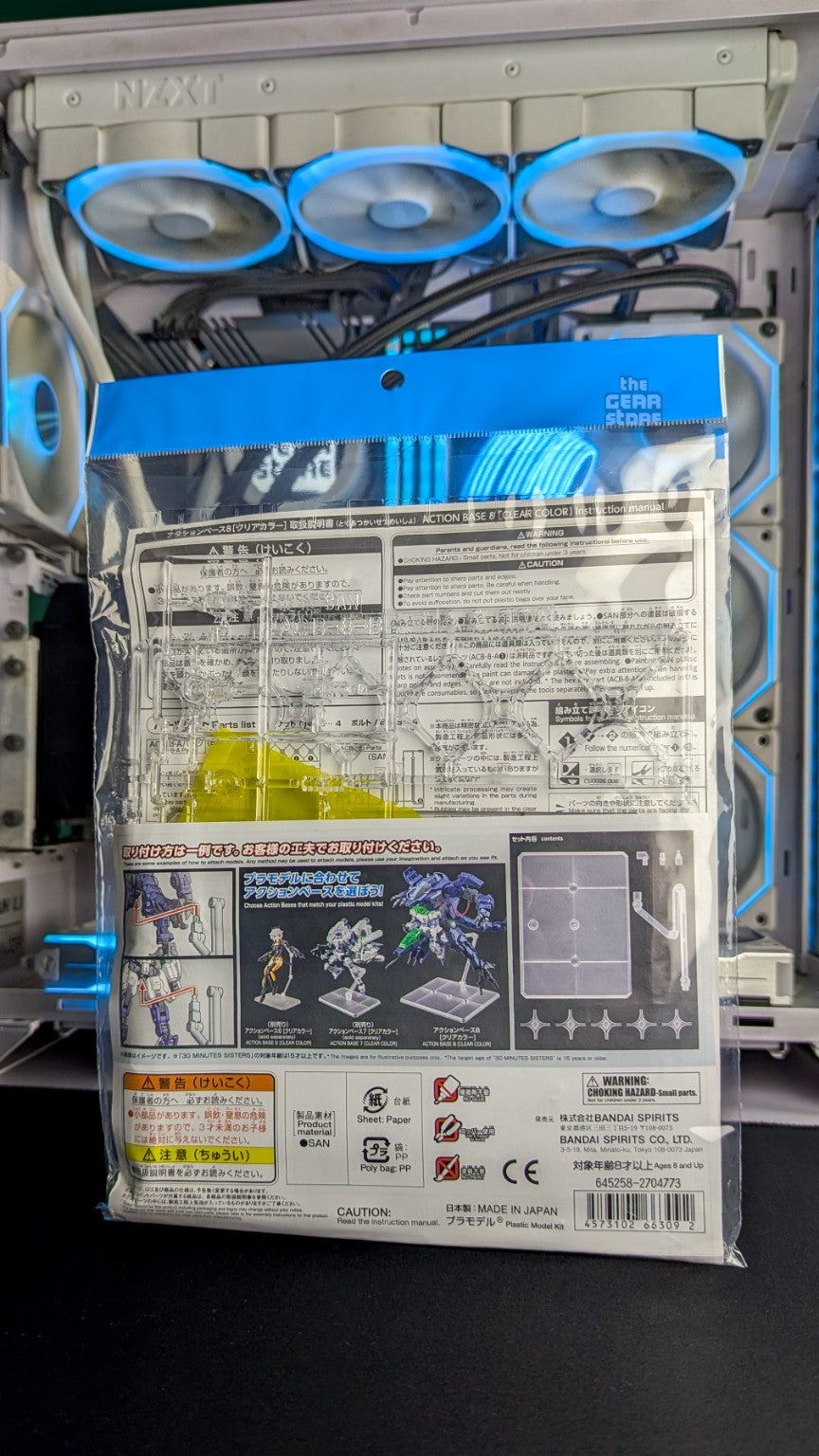 Bandai Action Base 8 Clear Color package back