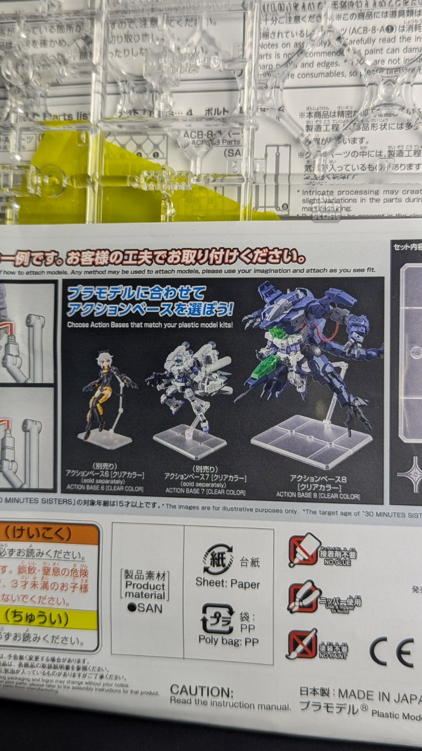 Action Base 8 Clear Color contents and compatibility examples