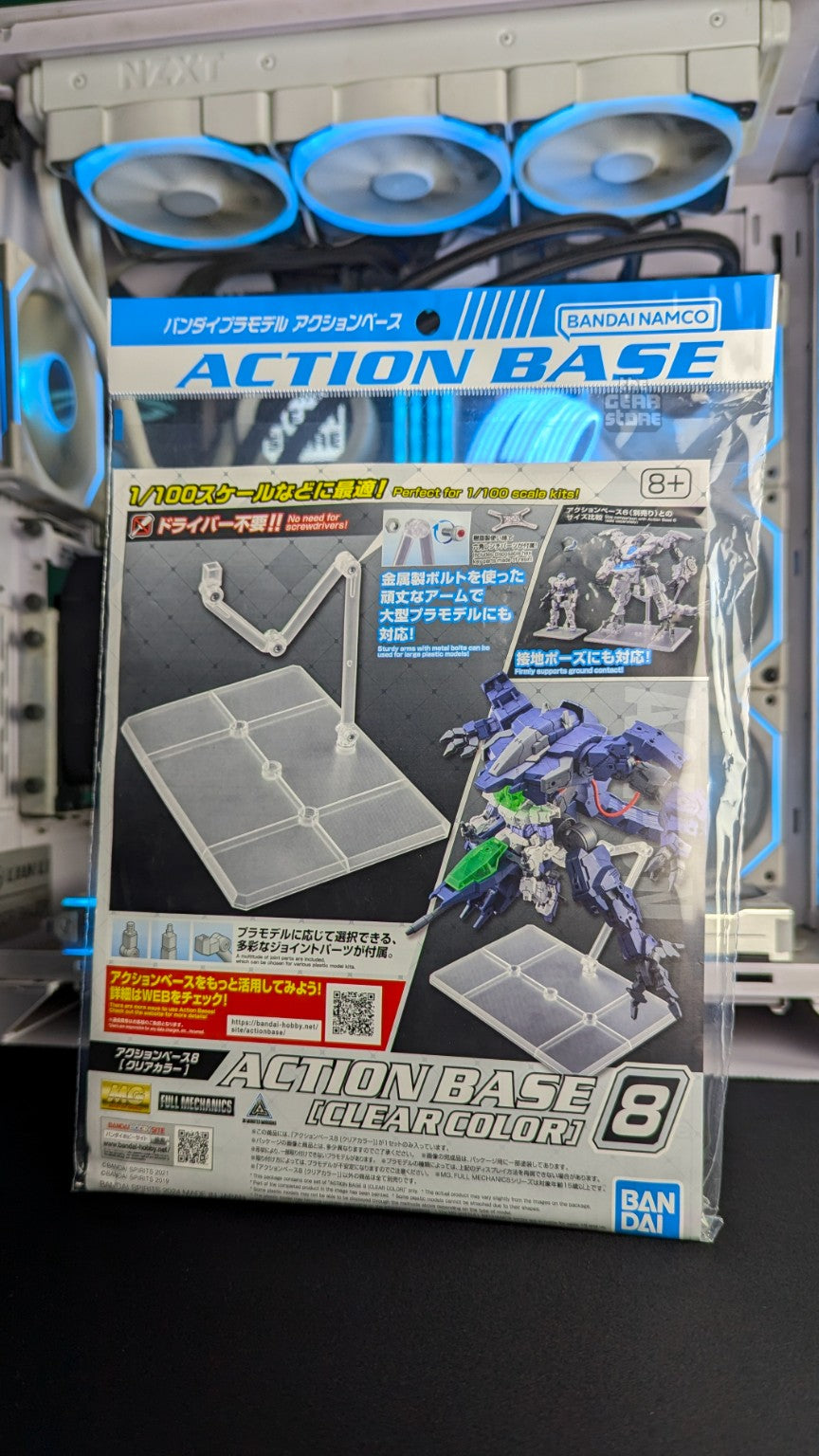 Bandai Action Base 8 Clear Color package front