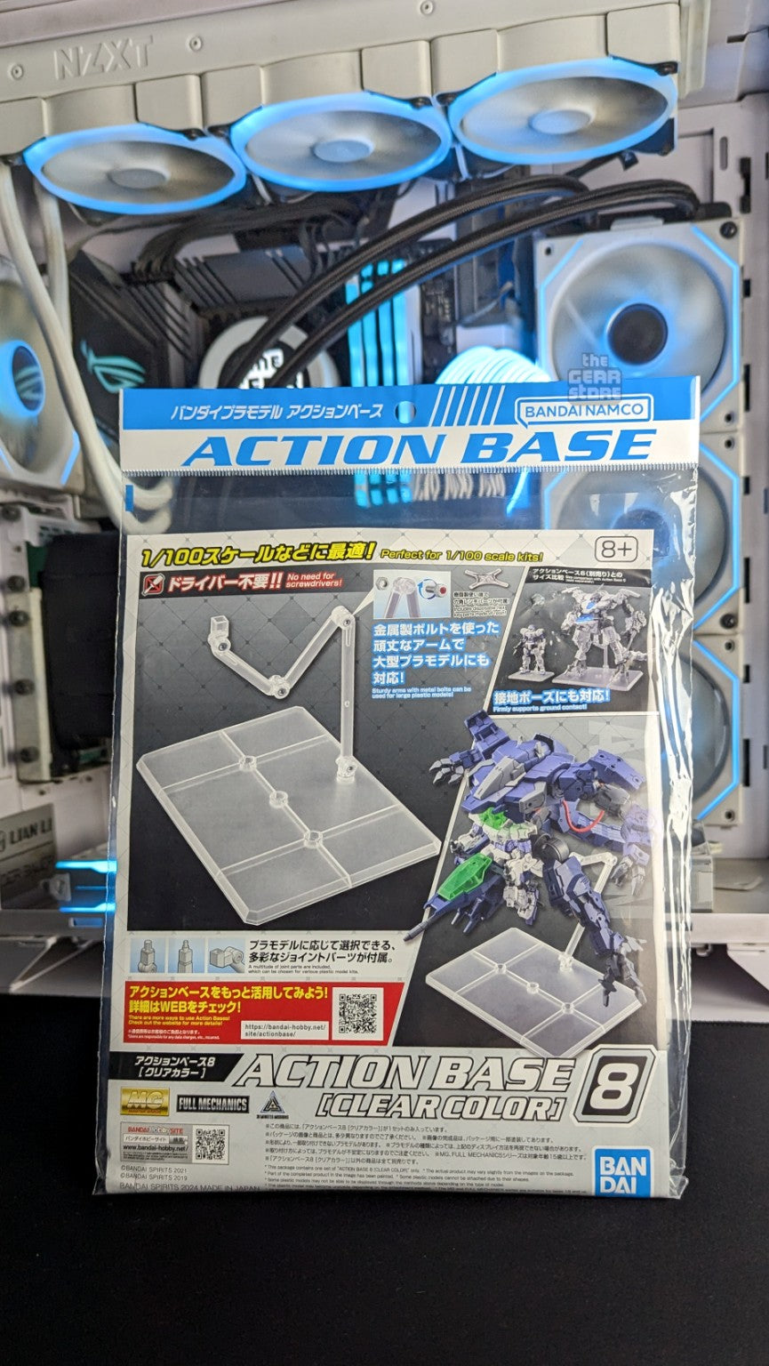 Bandai Action Base 8 Clear Color package