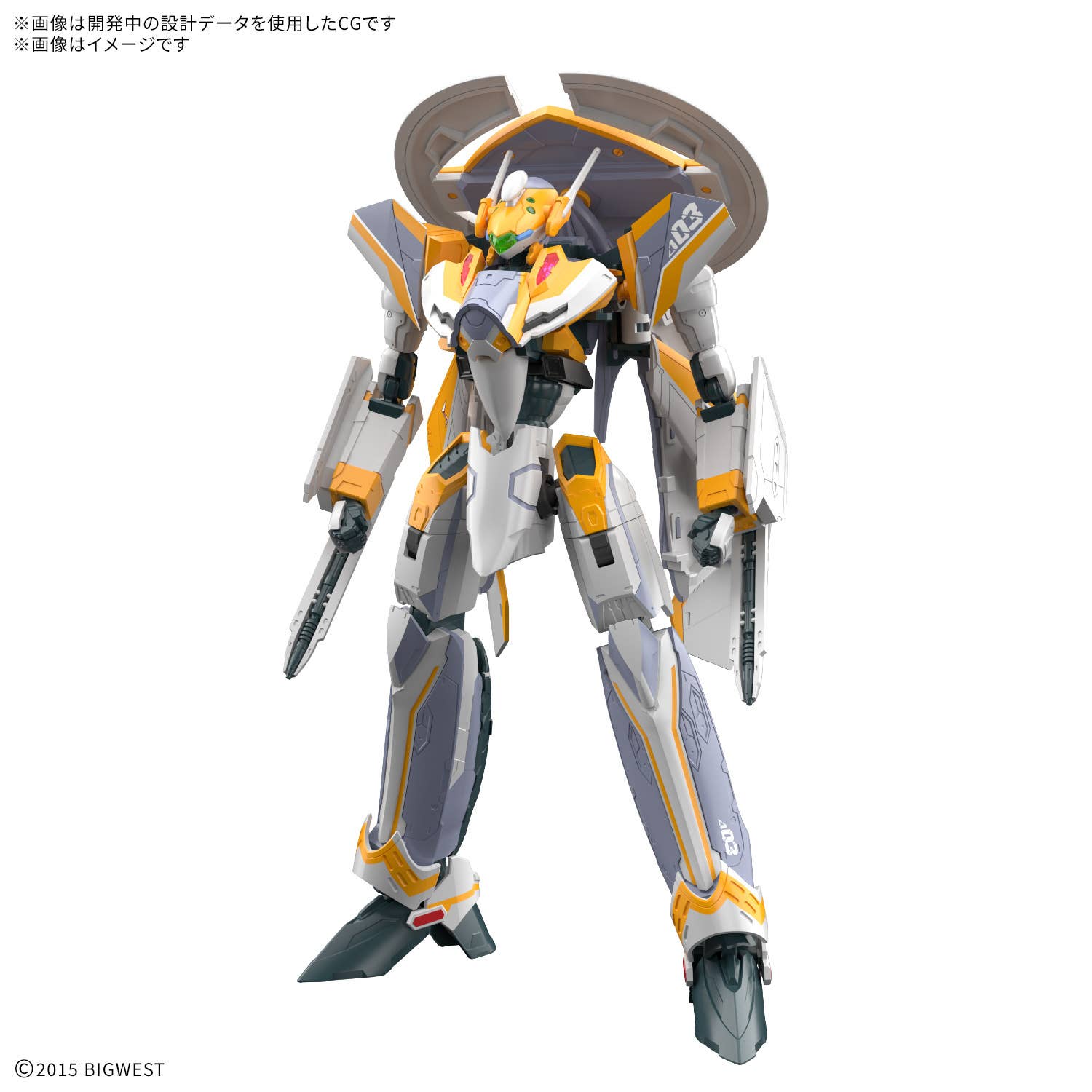 HG VF-31E Siegfried (Chuck Mustang Use)