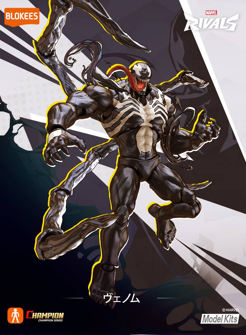 Marvel CC07 Venom