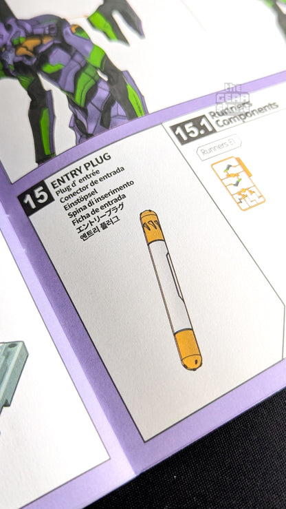 Evangelion Test Type-01 Blokees Action Edition (Rebuild): Instruction manual: entry plug
