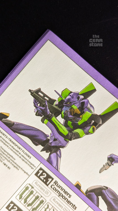 Evangelion Test Type-01 Blokees Action Edition (Rebuild): Instruction manual: rifle pose