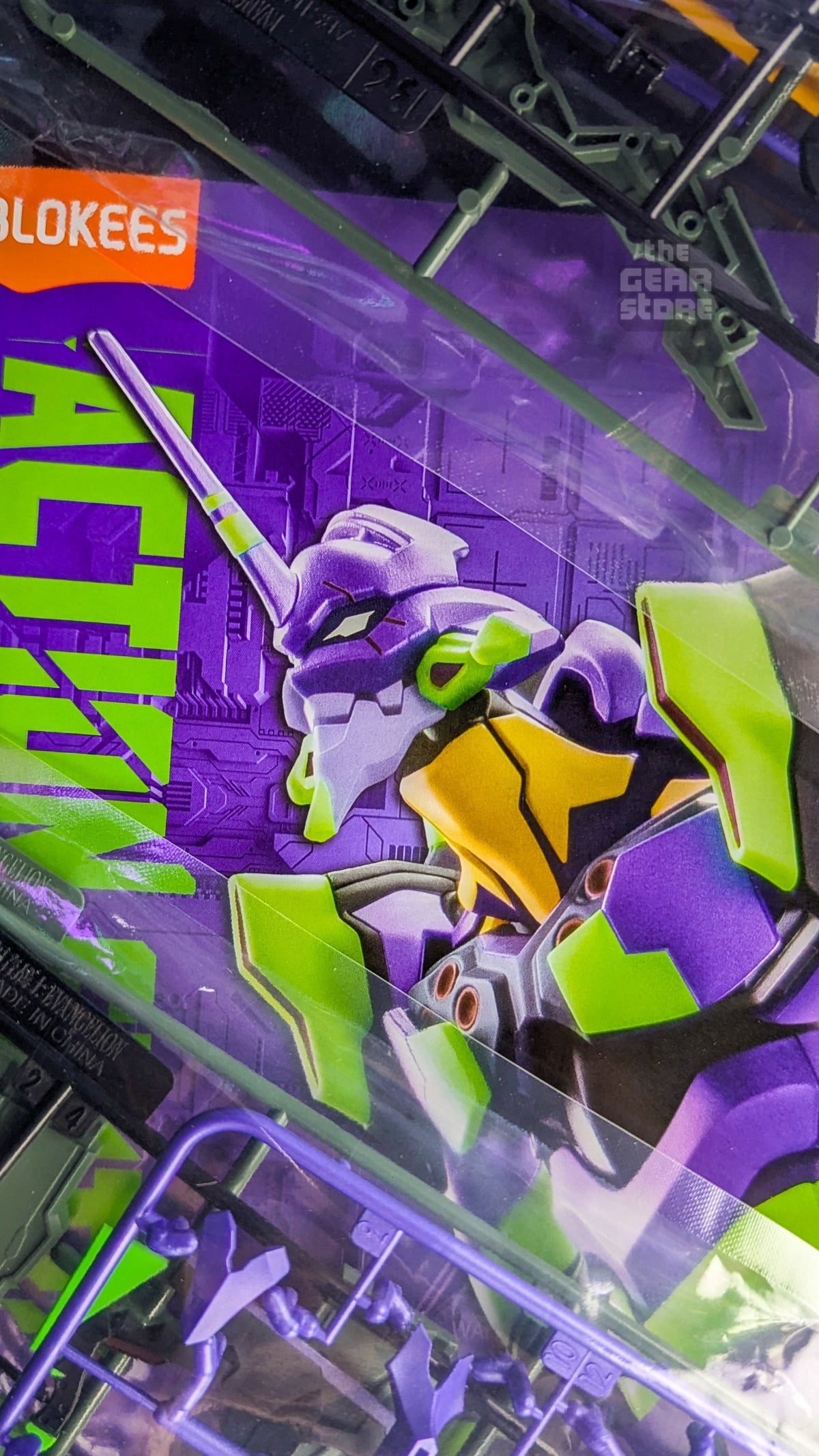 Evangelion Test Type-01 Blokees Action Edition (Rebuild): Runner and box art detail